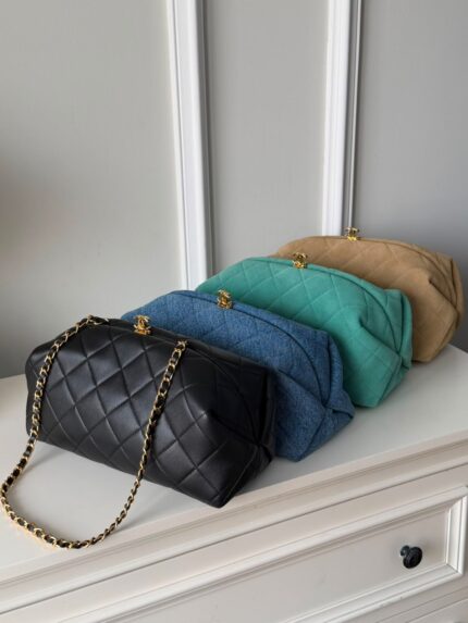 Chanel Quilted Bag
