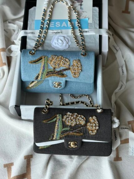 Chanel Pearls Bag