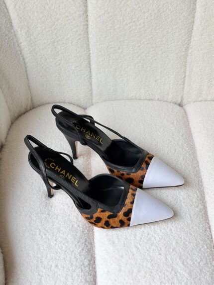 Chanel Slingback Pumps