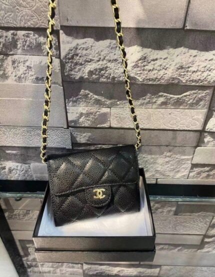 Chanel Chain Wallet