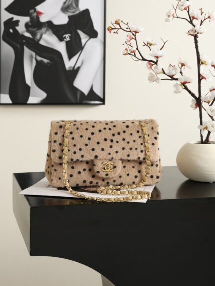 Chanel Classic Bag