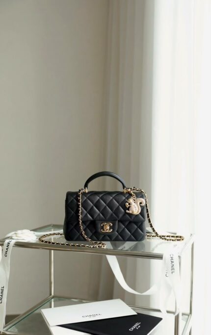 Chanel Top Handle Bag