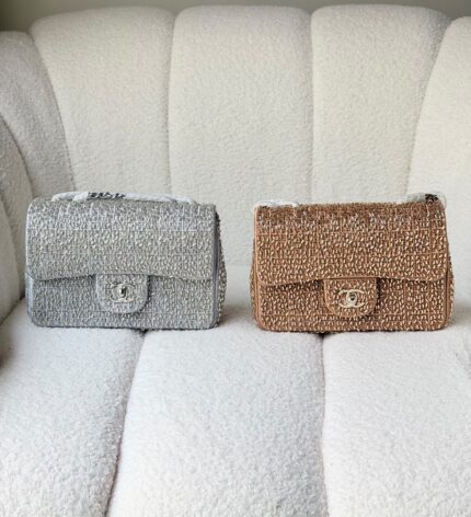 Chanel Beaded Tweed Classic Flap Bags