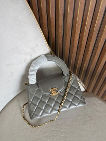 Chanel Mini Kelly Bags