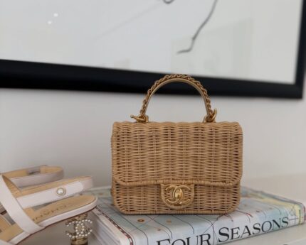 Chanel Wicker Top Handle Bag