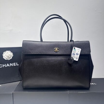 Chanel Leather Tote Bag
