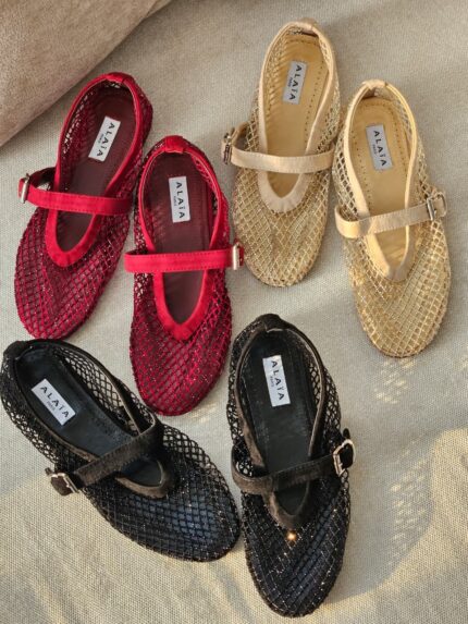Alaia Flats