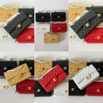 Chanel Classic Flap Bags