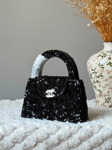 Chanel Kelly Bag