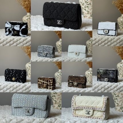 Chanel Classic Flap Bags