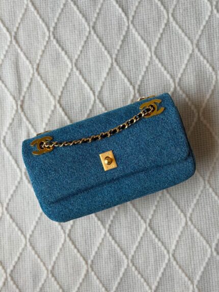 Chanel Quilted Denim Flap Bag