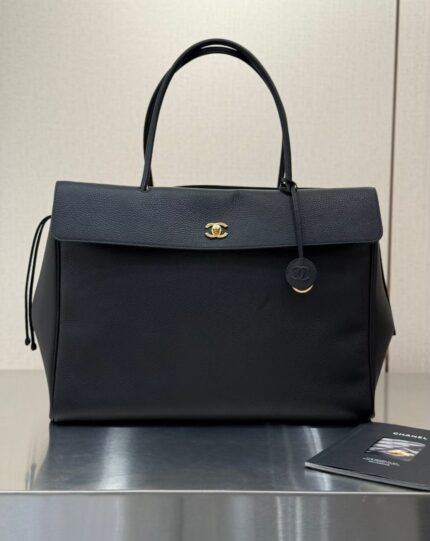 Chanel Large Flap Tote Bag