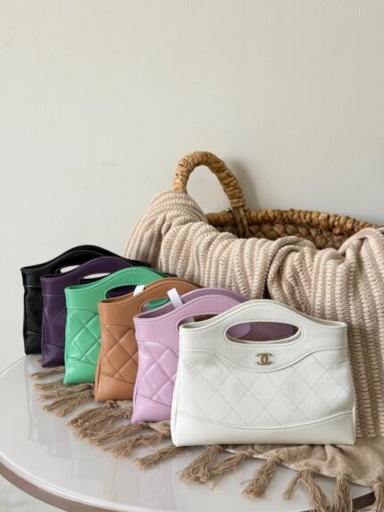 Chanel Quilted Mini Shopping Bags