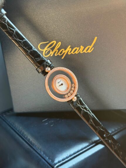 Chopard Happy Diamonds Icon Watch