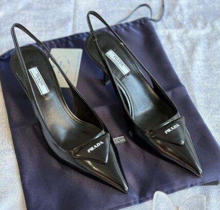 Prada Brushed Leather Slingback Pumps