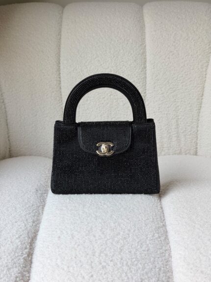 Chanel Top Handle Bag