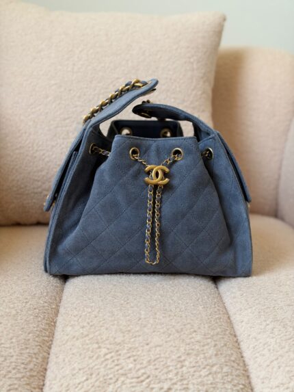 Chanel Suede Bucket Bags