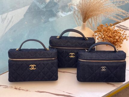 Chanel Quilted Vanity Case Bags