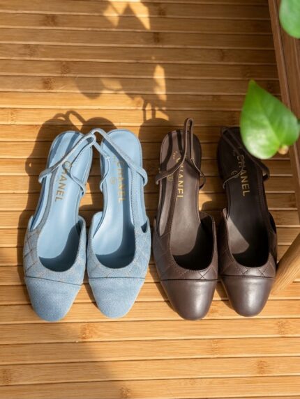 Chanel Iconic Slingback Flats