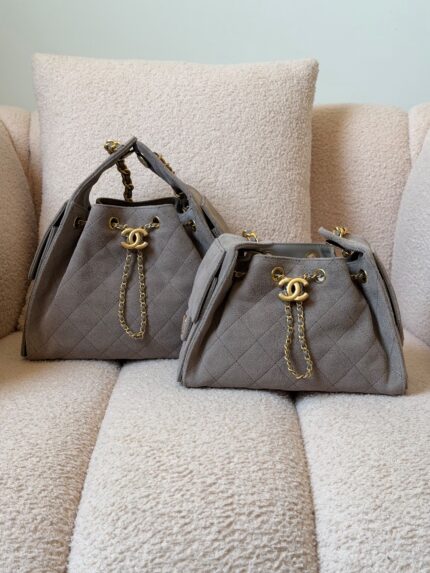 Chanel Suede Bucket Bags