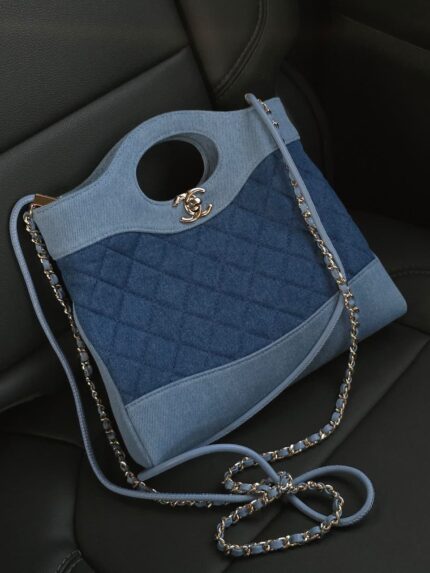 Chanel Quilted Denim Top-Handle Bag
