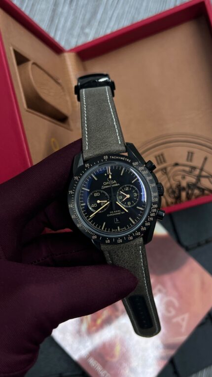 Omega Speedmaster Watch