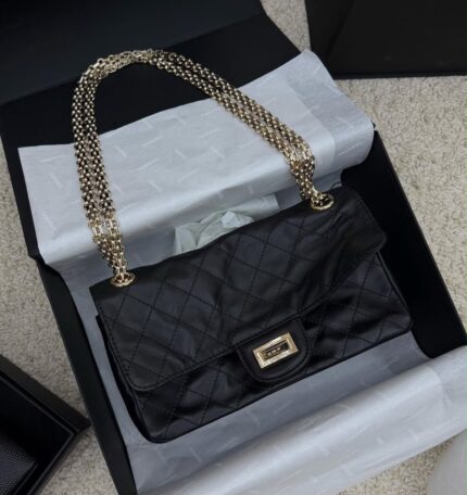 Chanel Quilted Reissue Double Flap Bag