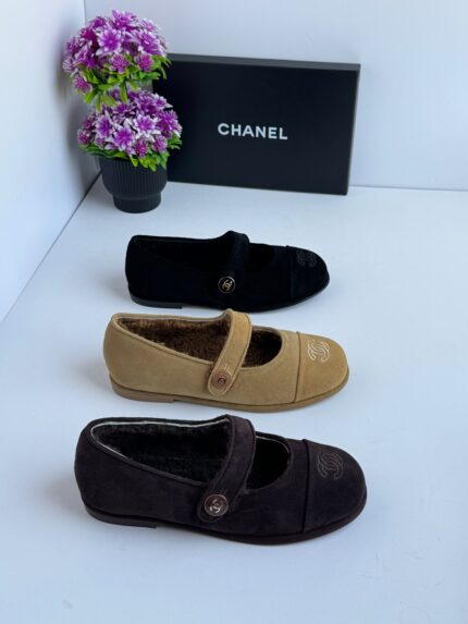 Chanel CC Mary Jane Flats