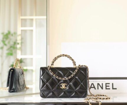Chanel Top Handle Bag