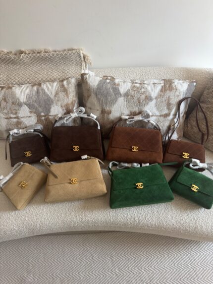 Chanel Quilted Flap Handbags