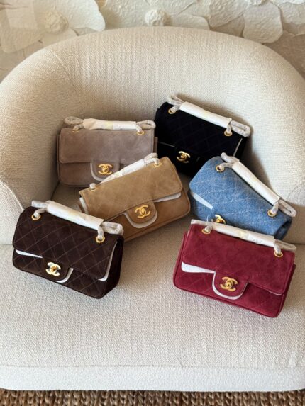 Chanel Classic Flap Bags