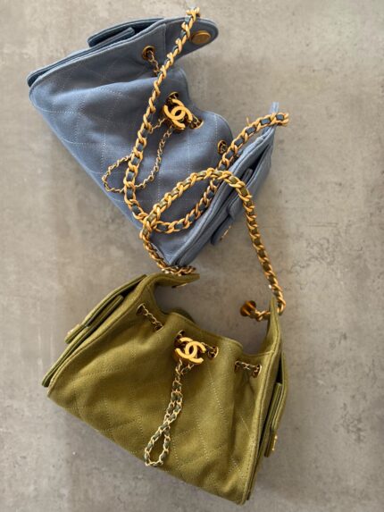 Chanel Quilted Suede Drawstring Bucket Bags