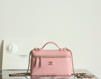 Chanel Vanity Case Bags