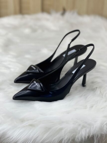 Prada Brushed Leather Slingback Pumps