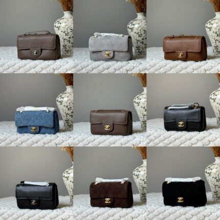 Chanel Mini Top Handle Flap Bags