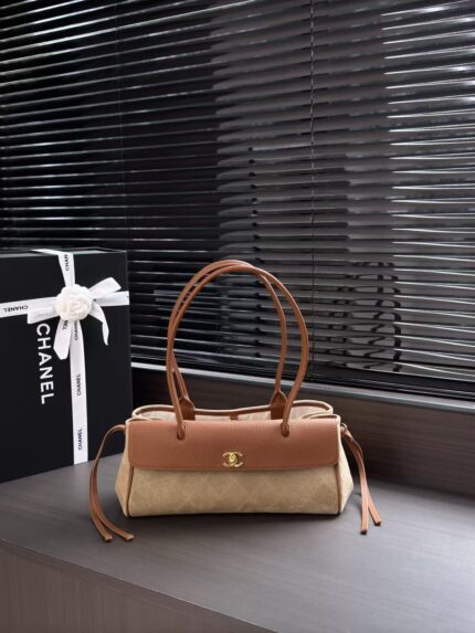 Chanel Quilted Shoulder Bag