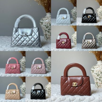 Chanel Mini Kelly Top Handle Bags