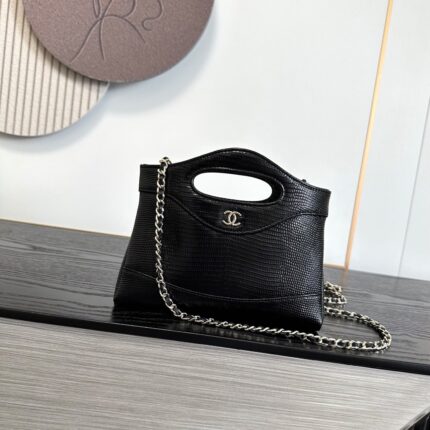Chanel 31 Mini Shopping Bags