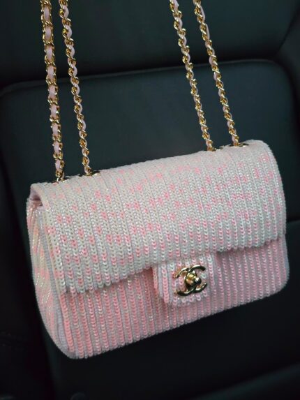 Chanel Sequin Stripes Flap Bag