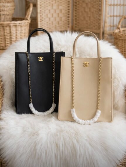 Chanel CC Vertical Shopper Tote Bags