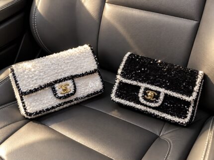 Chanel Classic Tweed Evening Bags