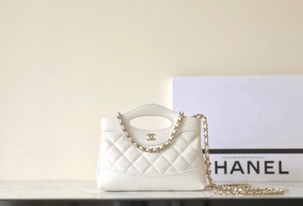 Chanel 31 Shopping Bags