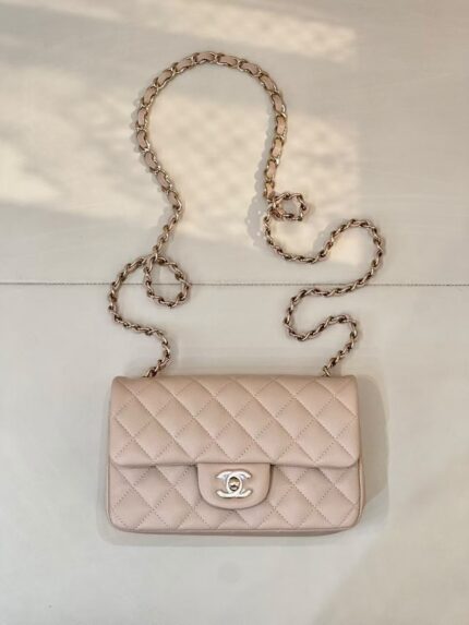Chanel Quilted Flap Bags