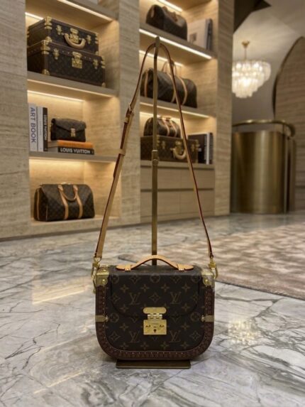 Louis Vuitton Cotteville Soft Trunk Messenger Bag
