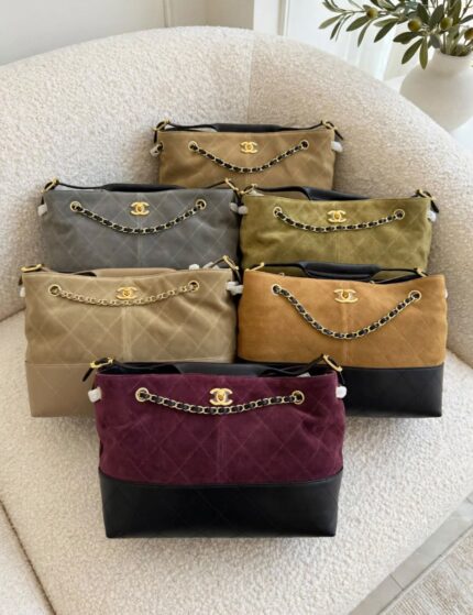 Chanel Gabrielle Hobo Bags