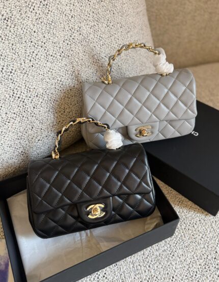 Chanel Mini Top Handle Flap Bag Braided Chain Handle