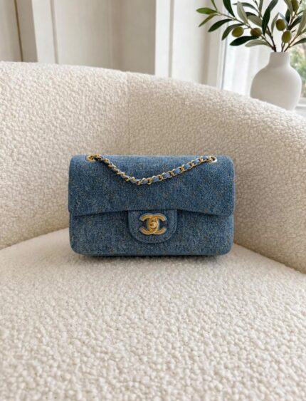 Chanel Classic Quilted Denim Mini Flap Bags