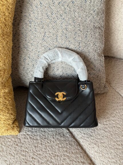 Chanel Kelly Mini Quilted Top Handle Bag With Gold CC Logo