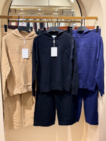 Max Mara Embossed Logo Hooded Knit Co-ord Sets