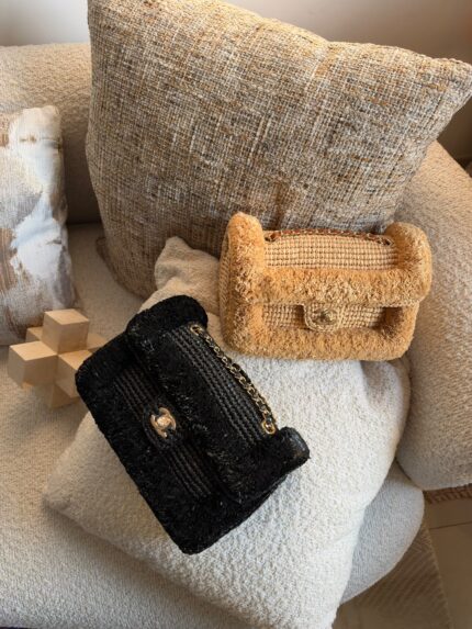 Chanel Crochet Raffia Fluffy Trim Flap Bags